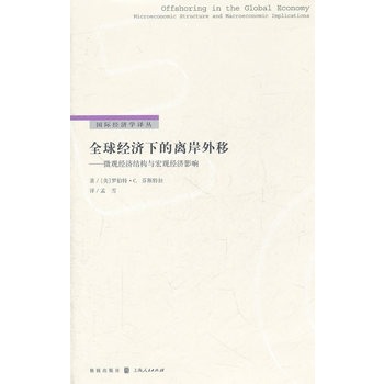 ȫ��(j��ng)��(j��)�µ��x�����ƨD�D΢�^��(j��ng)��(j��)�Y(ji��)��(g��u)�c���^��(j��ng)��(j��)Ӱ�