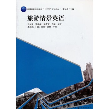 �����龰Ӣ�Z