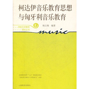 ���_����������˼���c��������������(�WУˇ�g�����о�����)