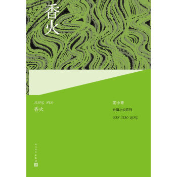 ��С���LƪС�fϵ��:���