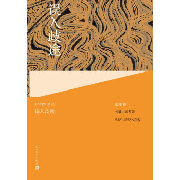 ��С���LƪС�fϵ��:�`����;