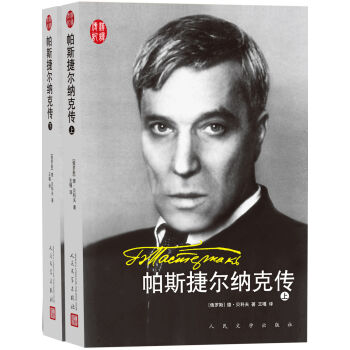 �h�g��ӛ ��˹�ݠ��{�˂�