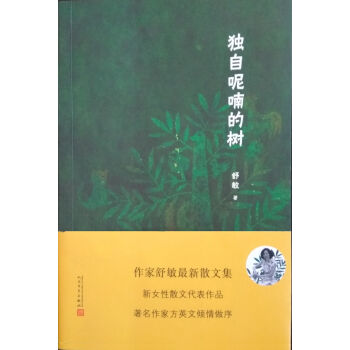 ������૵Ę�