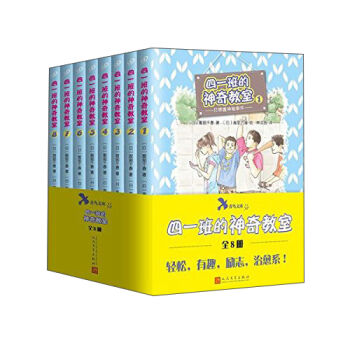 ���B�Ď죺��һ���������ң����b1-8�ԣ�