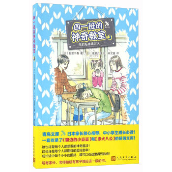 ��һ����������3 �ҵ�������ӑ��