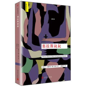 �������S������˹����