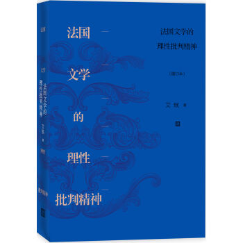 �����ČW���������о�����ӆ����