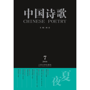 �Ї�(gu��)Ԋ��:��ҹ