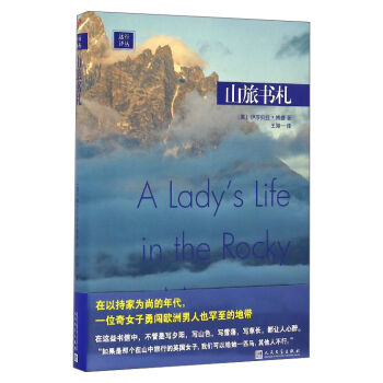 �h���g����ɽ�Õ���