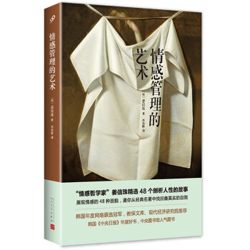 ��й�����ˇ�g(sh��)