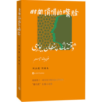 �r�g���ĵ���Ę