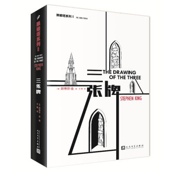 ���ڰ�����ϵ�У�������