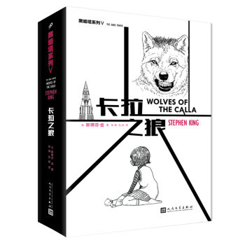 ���ڰ�����ϵ��:����֮��