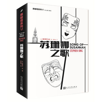 ���ڰ�����ϵ�У��Kɺ��֮��