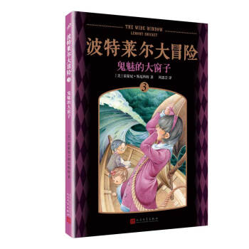 �����R����ð�U(xi��n)3�����ȵĴ���