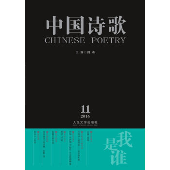 �Ї�Ԋ�裺�����l