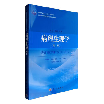 ��������W���ڶ��棩