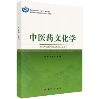 ���t(y��)ˎ�Ļ��W(xu��)