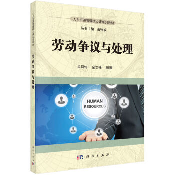 �ڄ�(d��ng)���h�c̎��