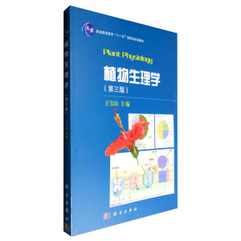 ֲ������W(xu��)(�����棩