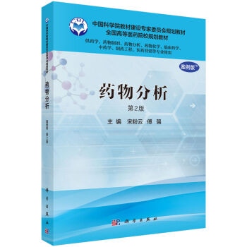 ˎ�����������������2�棩����ˎ�W(xu��)��I(y��)�ã�