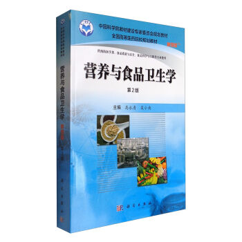 �I�B(y��ng)�cʳƷ�l(w��i)���W(xu��)(�����棬��2��)