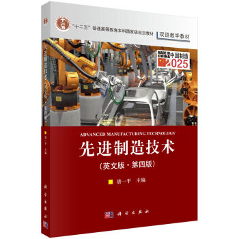 ���M(j��n)���켼�g(sh��)��Ӣ�İ棩�����İ棩