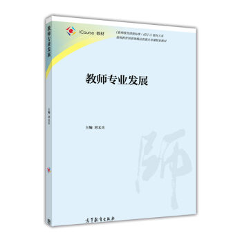 �̎����I(y��)�l(f��)չ