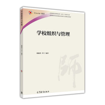 �W(xu��)У�M���c����