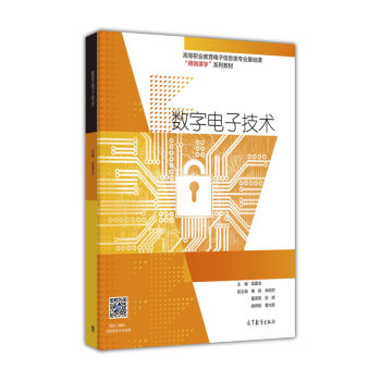 ��(sh��)����Ӽ��g(sh��)/�ߵ��I(y��)���������Ϣ��I(y��)���A(ch��)�n��΢�n�W(xu��)ϵ�н̲�