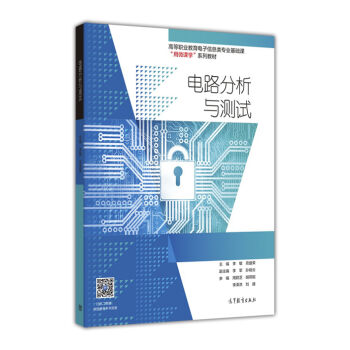 �·�����c�yԇ/�ߵ��I(y��)���������Ϣ��I(y��)���A(ch��)�n��΢�n�W(xu��)ϵ�н̲�