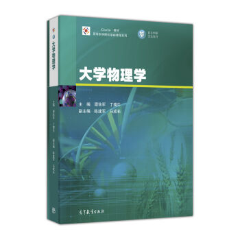 �������W(xu��)/�ߵȌW(xu��)У�̲�