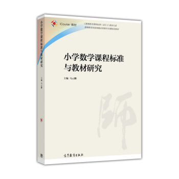 С�W��(sh��)�W�n�̘˜��c�̲��о�