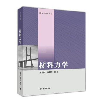 ������ƽ�ı��|(zh��)�c�y�u