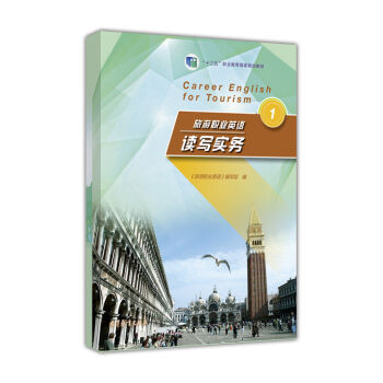 �����I(y��)Ӣ�Z�x����(sh��)��(w��)1/��ʮ���塱�I(y��)��������Ҏ(gu��)���̲�