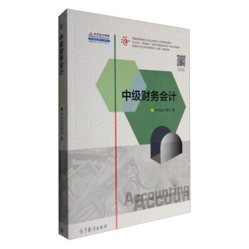 �м�ؔ(c��i)��(w��)��Ӌ(j��)