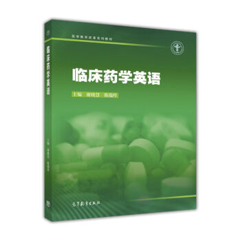 �R��ˎ�W(xu��)Ӣ�Z(y��)