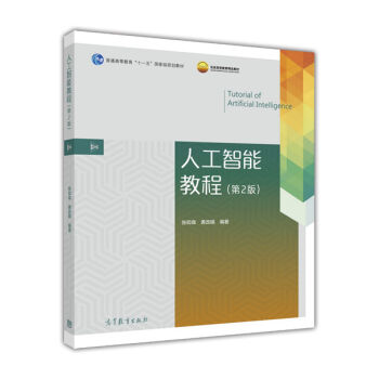 �N�۹������Ј�(ch��ng)�I(y��ng)�N���I(y��)��