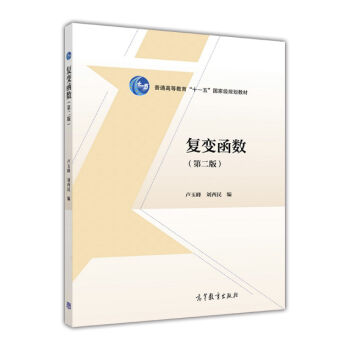 ��׃����(sh��)���ڶ��棩