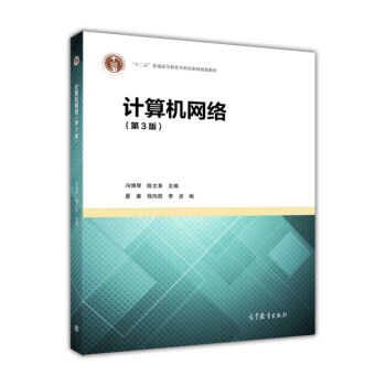 �׃��@�n���c�̌W(xu��)��Փ