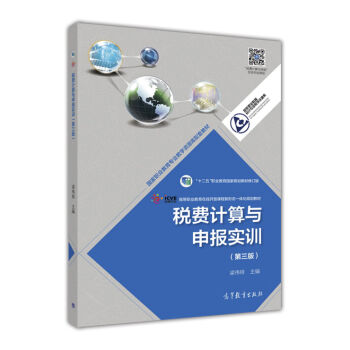 ͨӢ�Z(y��)���̹���ģ�K/��ʮ���塱�I(y��)������(gu��)��Ҏ(gu��)���̲�