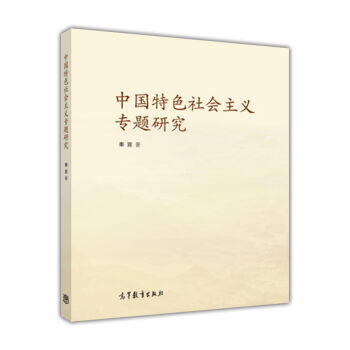 �Ї���ɫ������x���}�о�