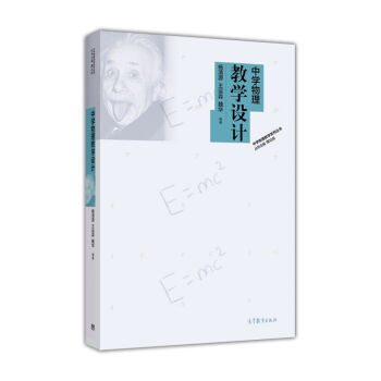 �ЌW(xu��)�����̌W(xu��)�O(sh��)Ӌ