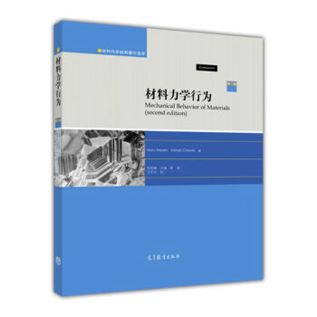 �������W(xu��)�О�(�ڶ���)