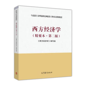 ������(j��ng)��(j��)�W(xu��)����Ҫ�����ڶ��棩