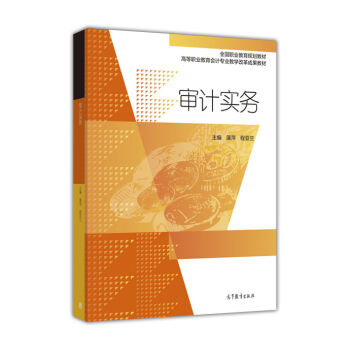 ��Ӌ(j��)��(sh��)��(w��)