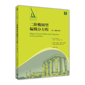 ���A�E�A��ƫ΢�ַ��� ���ڶ�����ӆ�棩