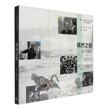 żȻ֮�O ���ӵ��@ϲ