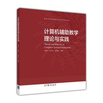 Ӌ(j��)��C(j��)�o���̌W(xu��)��Փ�c��(sh��)�`