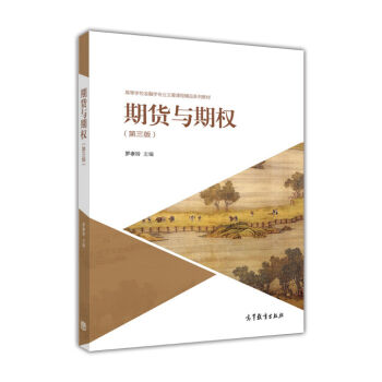 ��؛�c�ڙࣨ�����棩